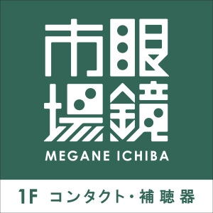 ビビット南船橋