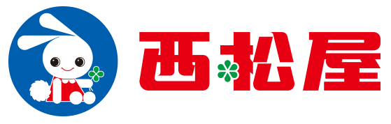 西松屋 ショップ詳細 Vivit南船橋 ビビット南船橋 西松屋 ショップ詳細 Vivit南船橋 ビビット南船橋