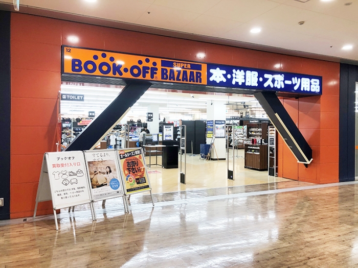 ビビット南船橋
