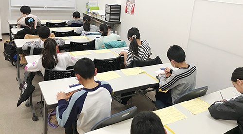 IQそろばん教室ロゴ